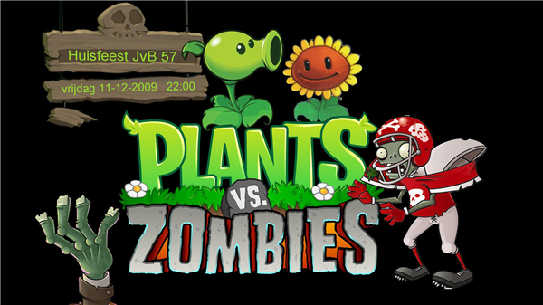 植物大战僵尸无双版图2