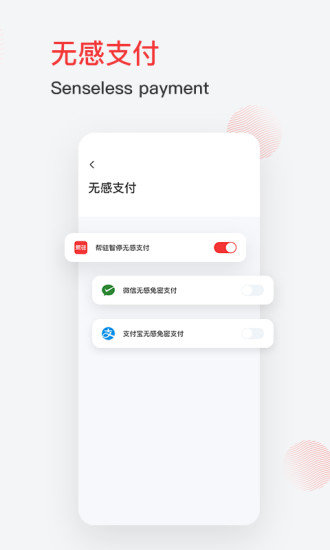 帮驻图3