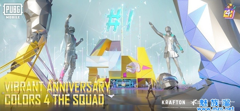 pubgmobile2.6版本图1