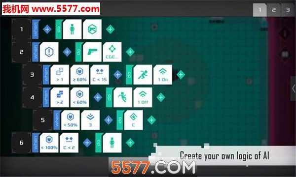 异常中文破解版exception