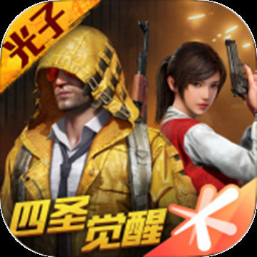 挽柚画质助手.apk