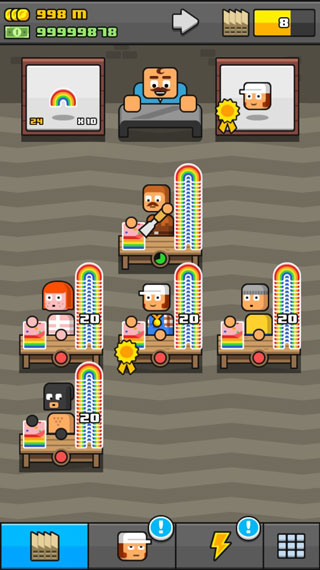 大老板图1