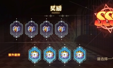 阿拉德勇者官方版图2