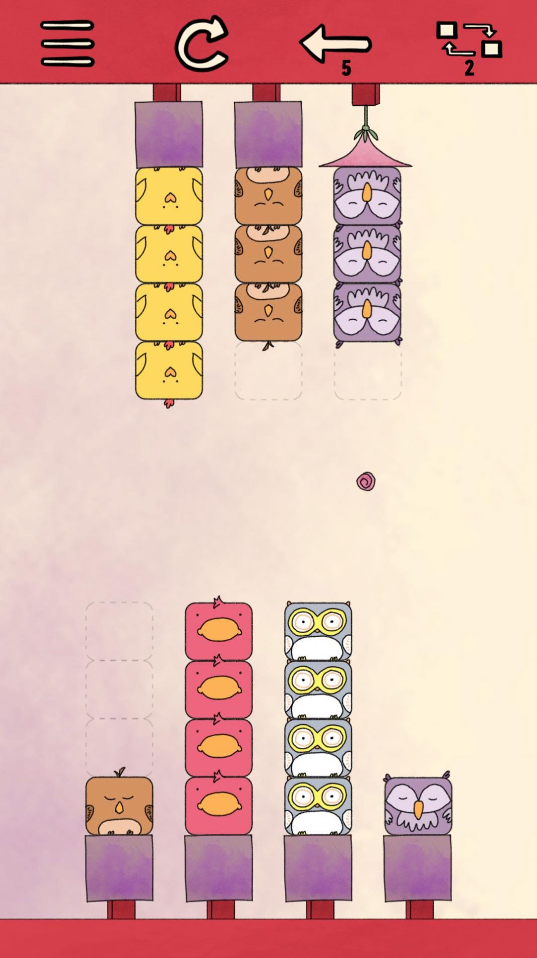沉睡鸟app图1