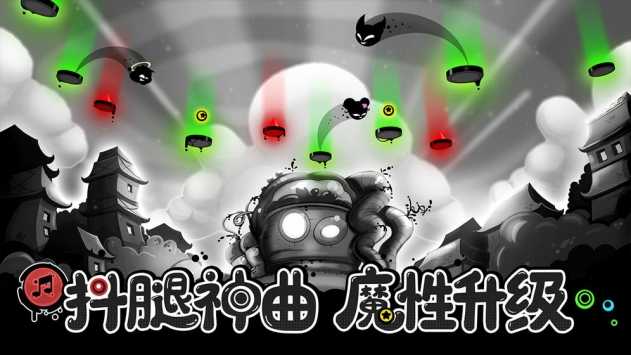 永不言弃黑洞(Giveitup!Bouncy)图4