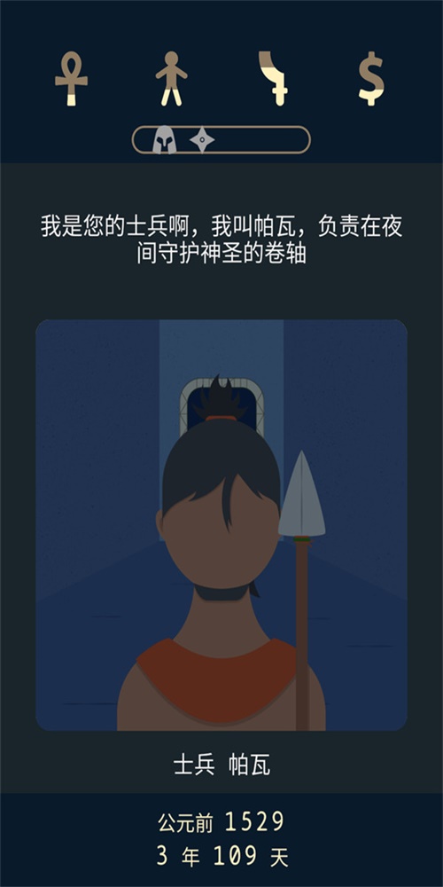失落2前夜图3
