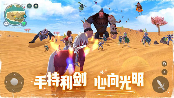 乌托邦起源国际服图1