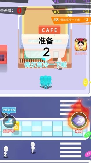 拥挤城镇图1