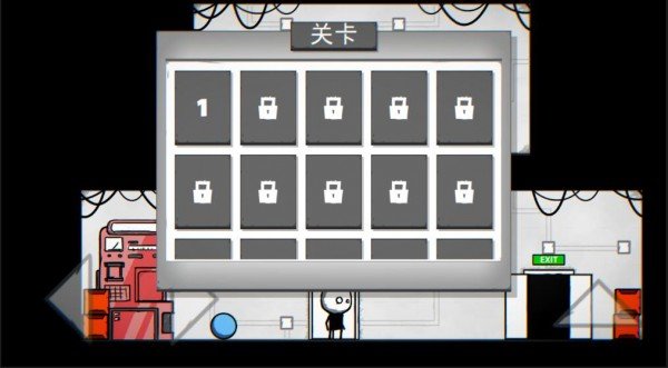 死亡空间重生中文版图1