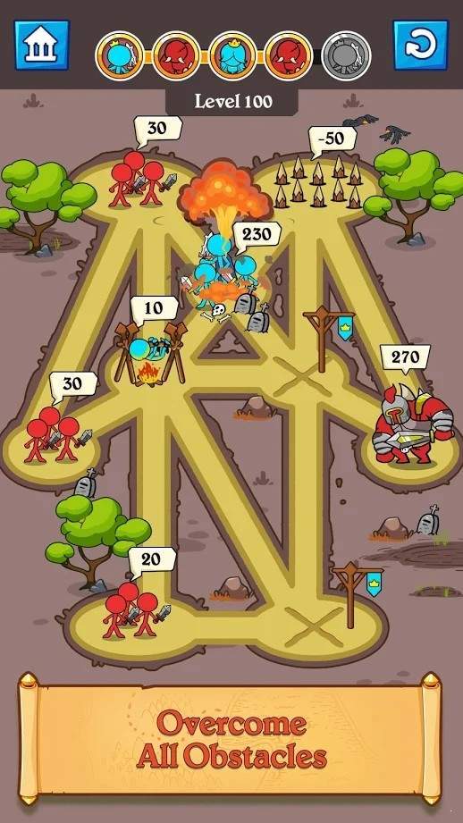 坚持冲突图1