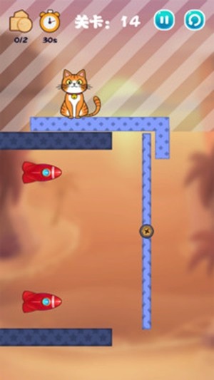 猫咪去哪儿安卓版图3