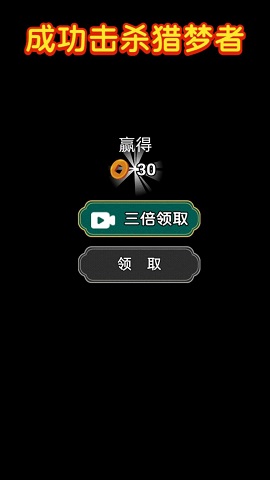 别惹小姐姐图4
