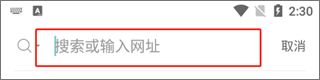 傲游浏览器app