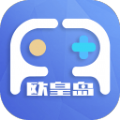 欧皇岛app官网版