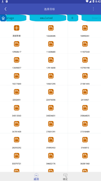 图3