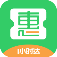 家易惠app官方版