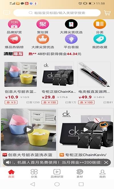 图1