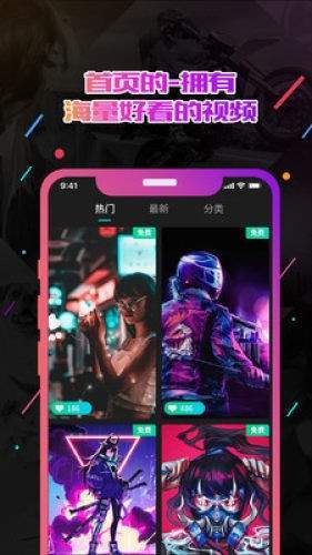 图1