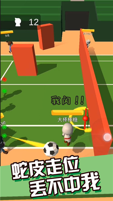 图3