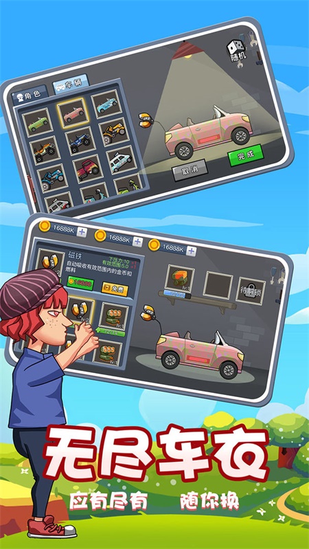 图3