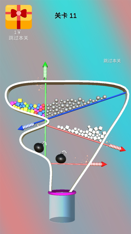 图1