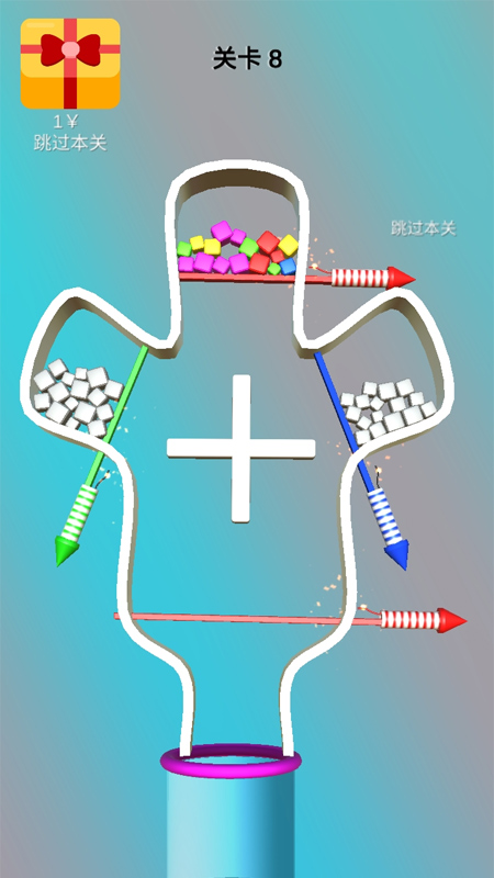 图3