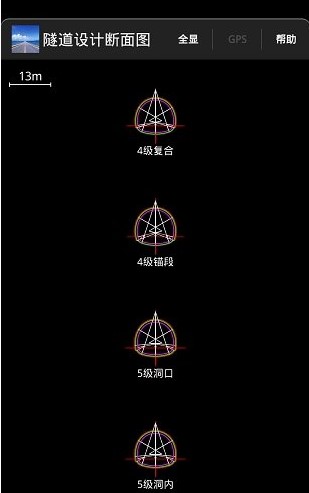 图2