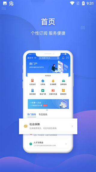 图1