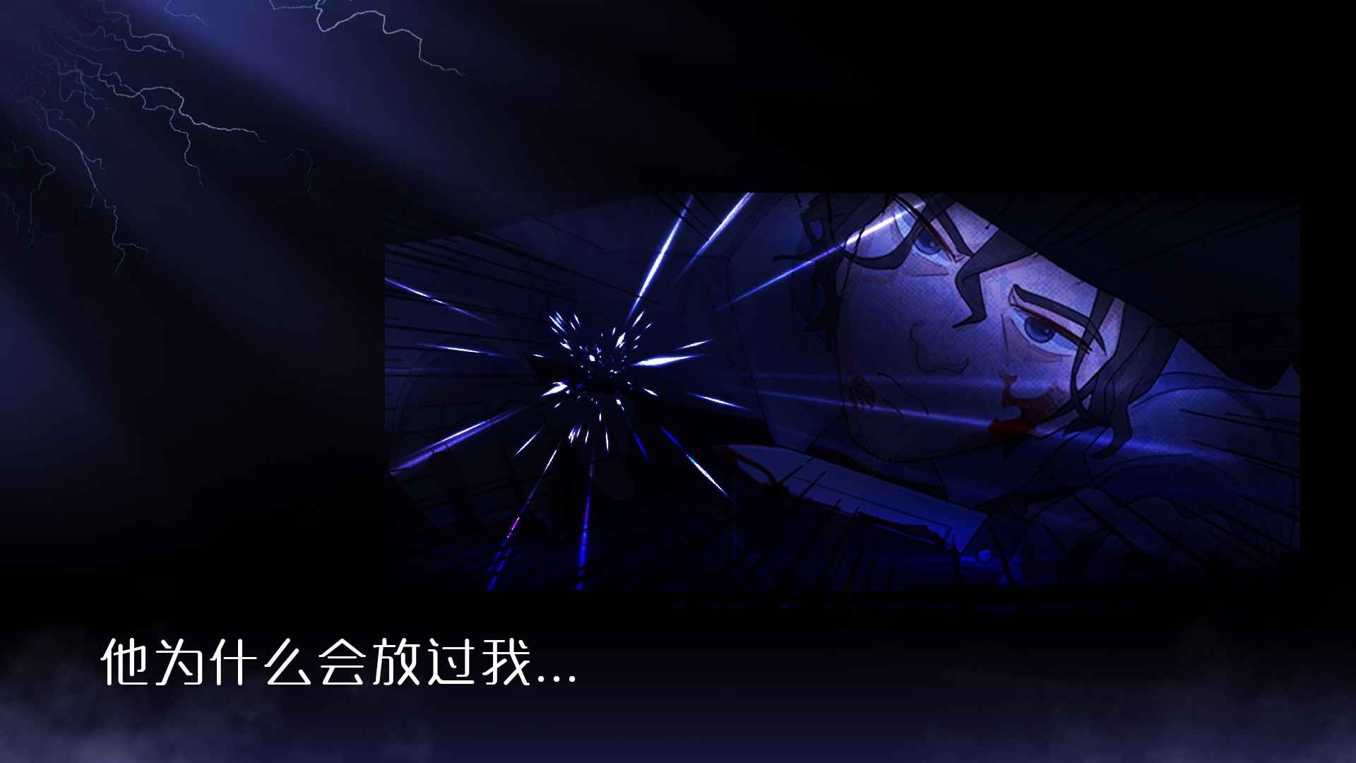 法医欧阳凌图4
