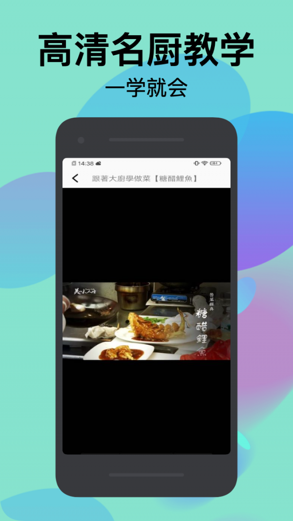 幸福路上的美食店图3