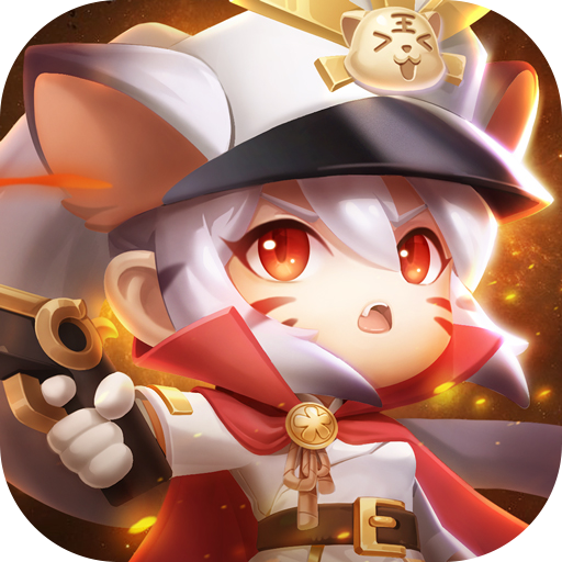 遇见梦幻岛测试服