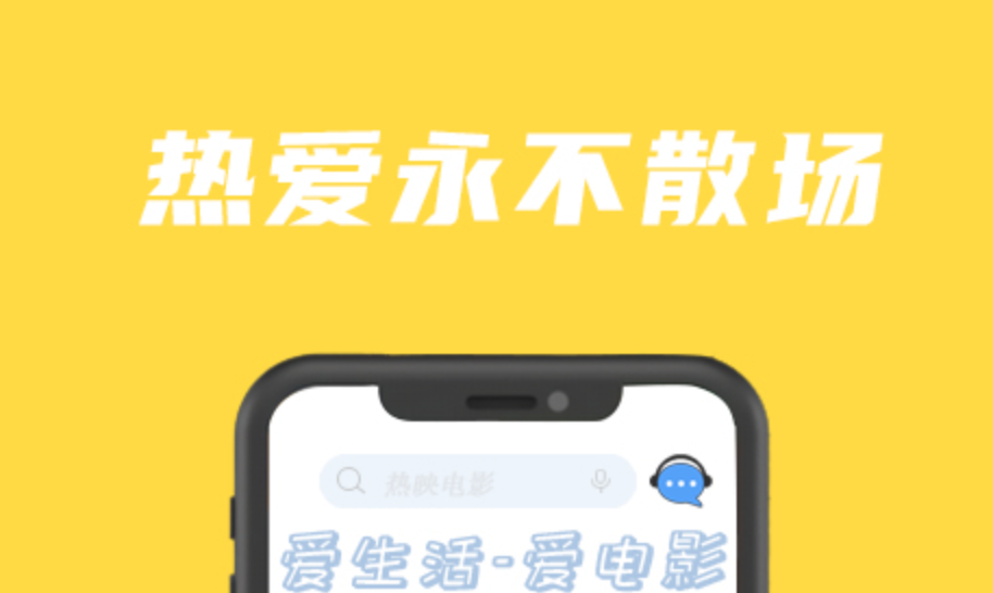 哪个软件买东西最便宜 实惠的购物app盘点