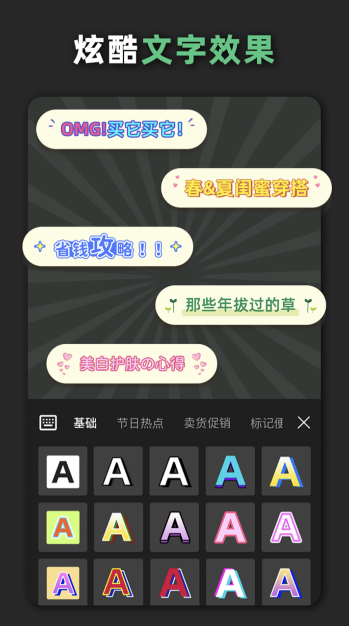 免费设计logo软件有哪些 设计logo的好用app推荐