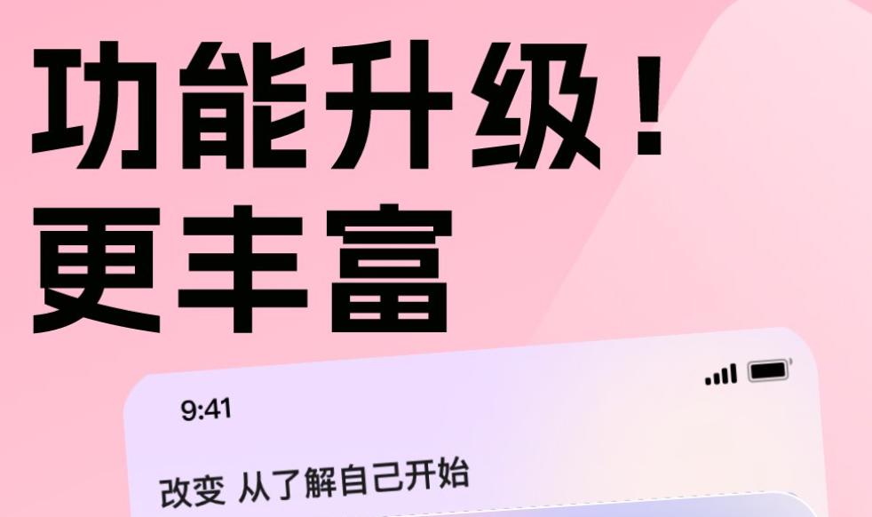 高级服装设计app下载推荐 好用的服装设计软件分享