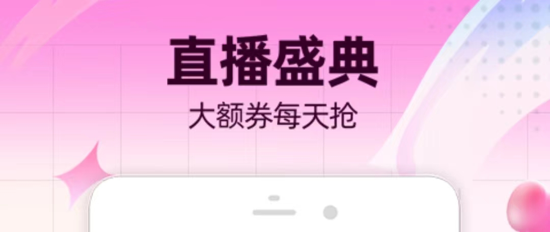 买轮胎哪个app最好 人气较高的买轮胎app排行