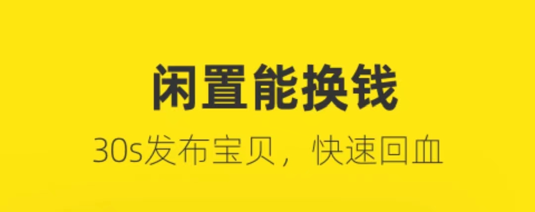 买轮胎哪个app最好 人气较高的买轮胎app排行