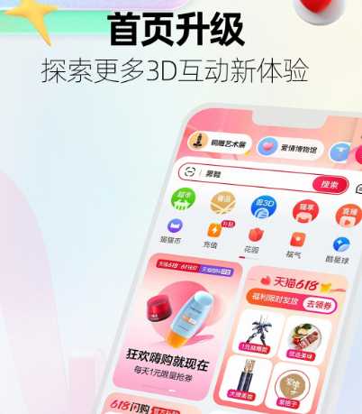 买鞋子哪个app是正品又便宜 可以买正品鞋子的软件推荐