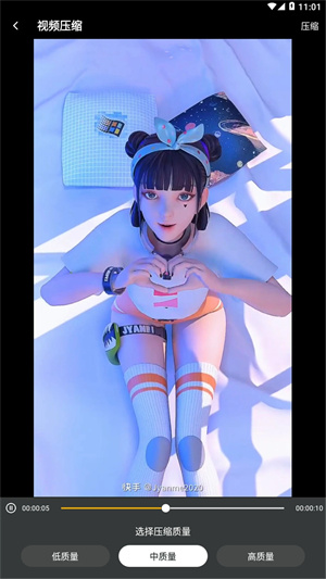 Ehviewer绿色官方版图1