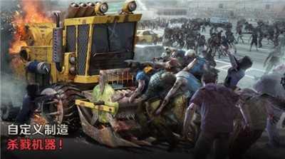 七号堡垒秘密图3