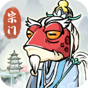 蓬莱手游安卓版