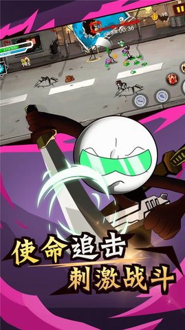 火柴人荒野逃亡（Leaks）图1