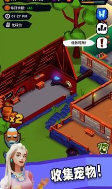 骑士客栈图2
