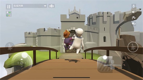 人类跌落梦境正版免费图1