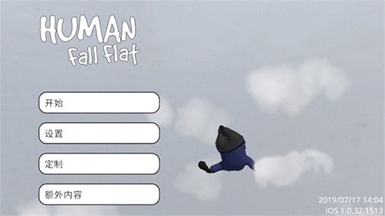 人类跌落梦境正版免费图2