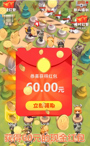 我不是小兵图1