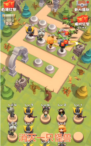 我不是小兵图2