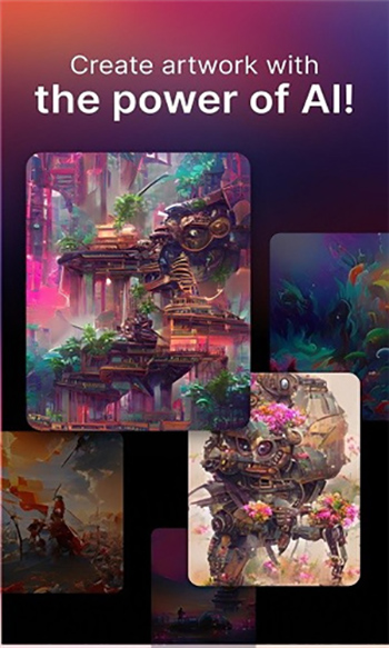 梦境生成器图4