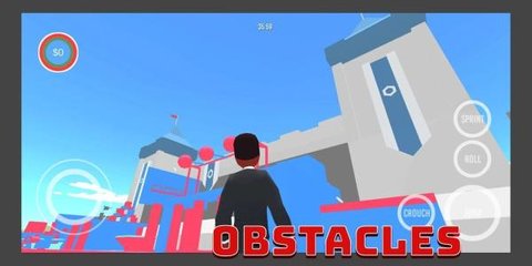 全部消灭手游图1