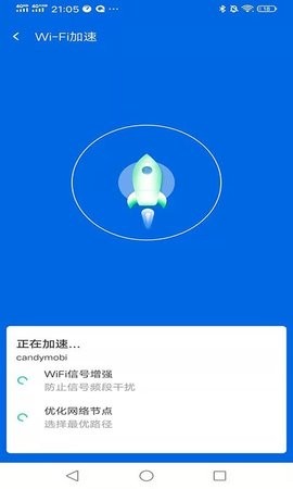 灵动wifi连接钥匙图1