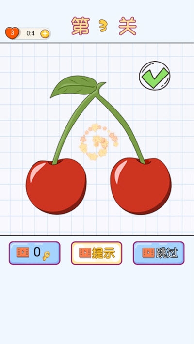 补画达人免费金币最新版图2